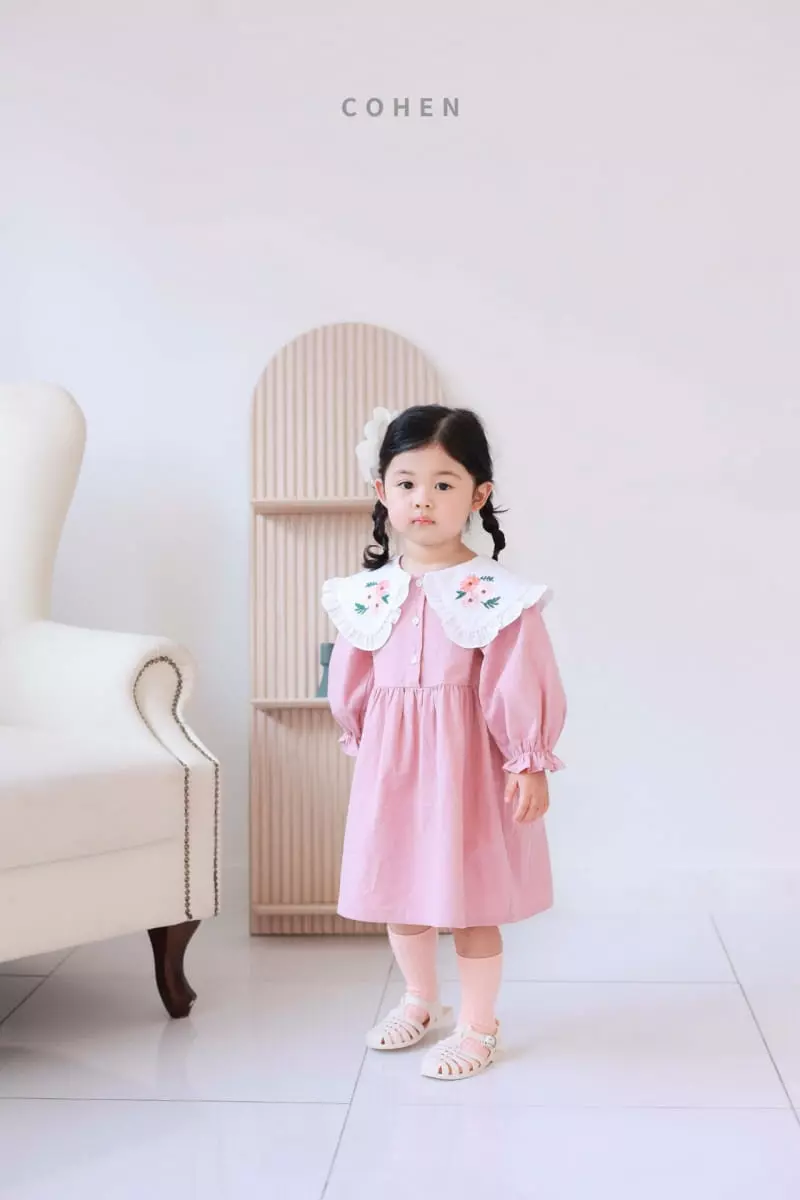 Cohen - Korean Children Fashion - #magicofchildhood - Embrodiery Button One-piece - 7