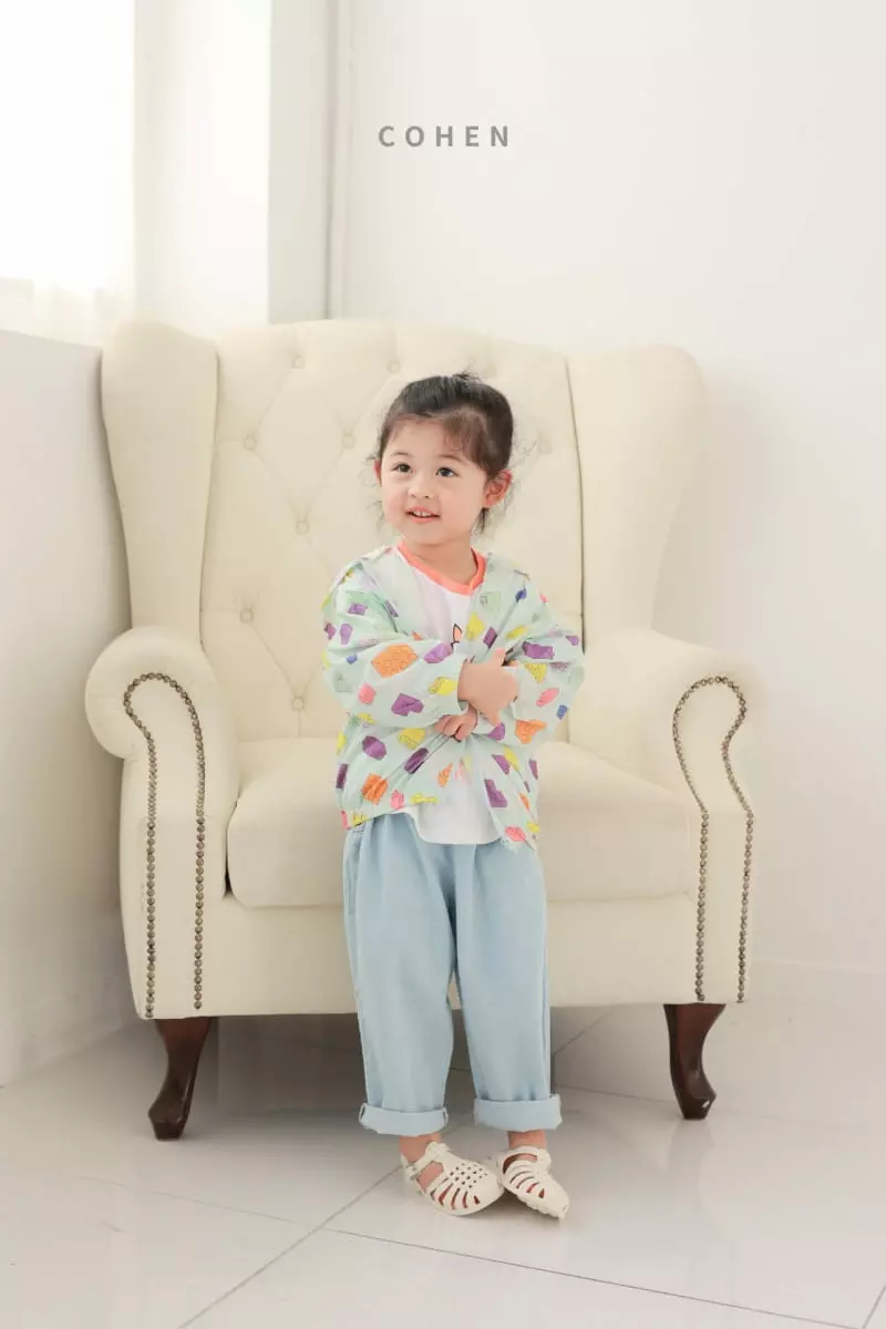 Cohen - Korean Children Fashion - #stylishchildhood - Rego Windbreaker - 2