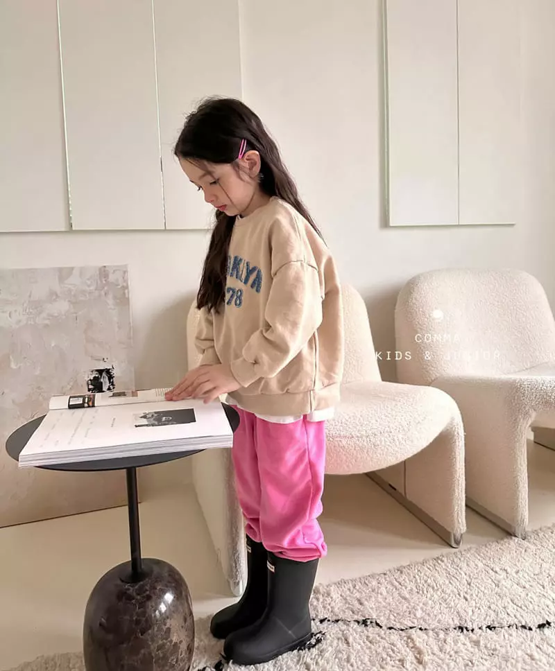Comma - Korean Children Fashion - #designkidswear - Toktok Pants - 9