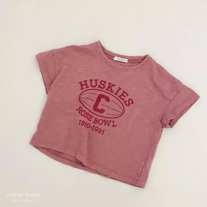 Cotton House - Korean Children Fashion - #kidsshorts - Rugby Slav Tee - 7