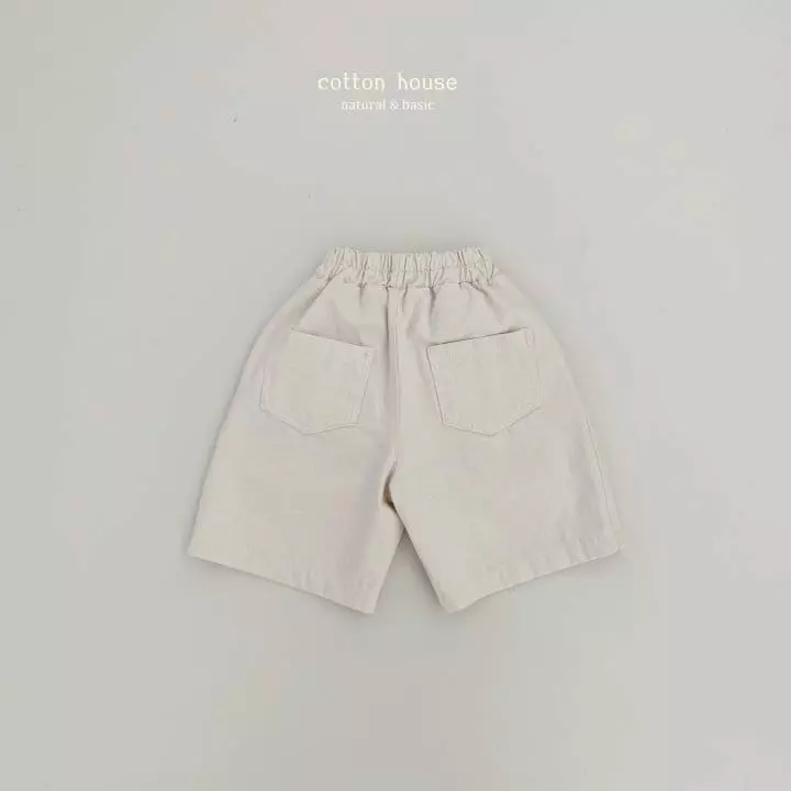Cotton House - Korean Children Fashion - #magicofchildhood - Ddoa Pants - 3