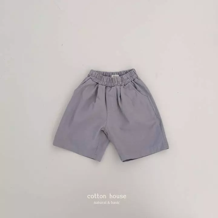 Cotton House - Korean Children Fashion - #magicofchildhood - Ddoa Pants - 4