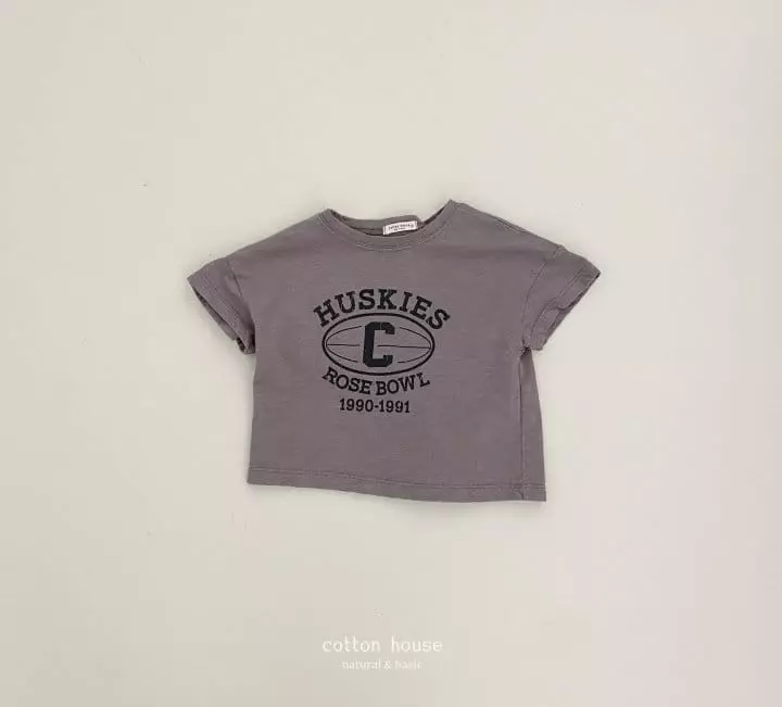 Cotton House - Korean Children Fashion - #stylishchildhood - Rugby Slav Tee