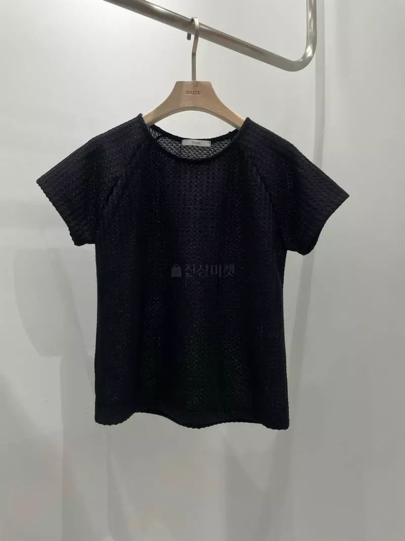 Daisy - Korean Women Fashion - #momslook - Marlang Tee - 4