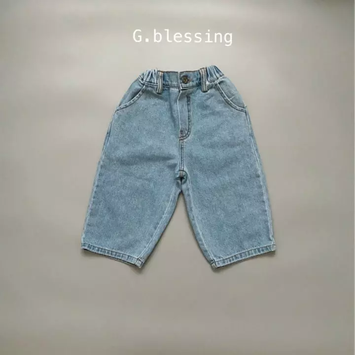 G Blessing - Korean Children Fashion - #childofig - Tong Pants - 2