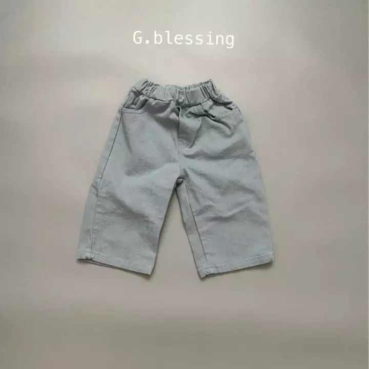 G Blessing - Korean Children Fashion - #childofig - Creamy Pants