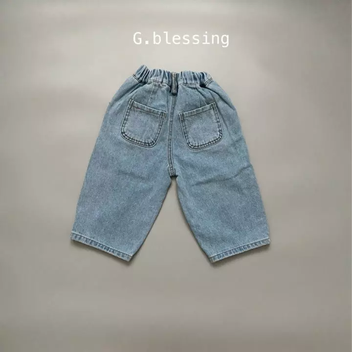 G Blessing - Korean Children Fashion - #childrensboutique - Tong Pants - 3
