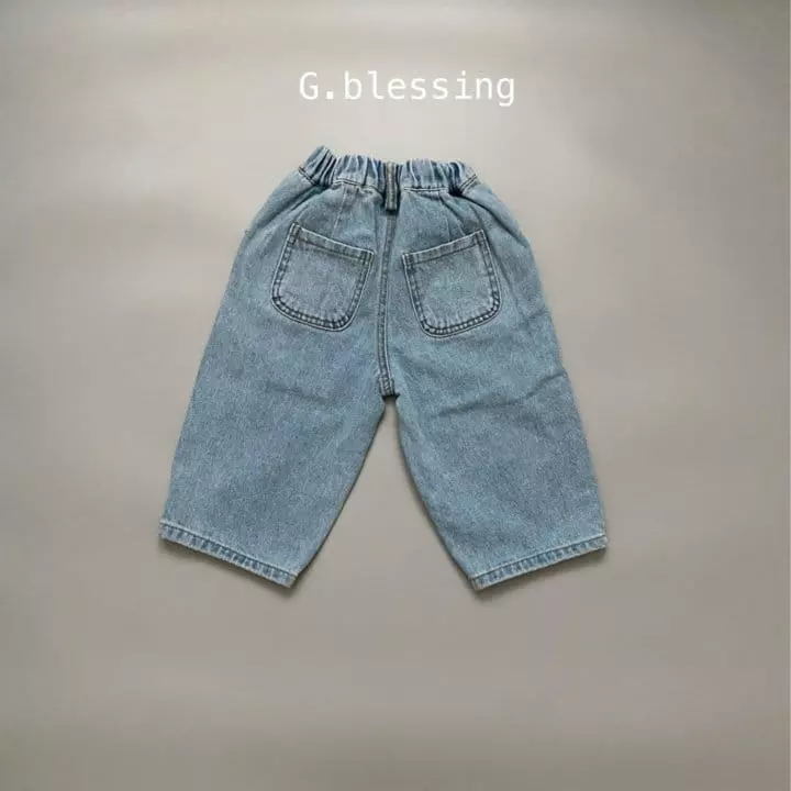 G Blessing - Korean Children Fashion - #littlefashionista - Tong Jeans - 3