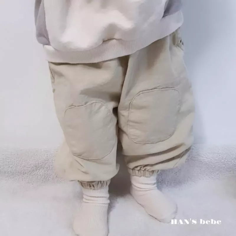 Han's - Korean Baby Fashion - #babyboutique - Bebe Bairde Pants - 11