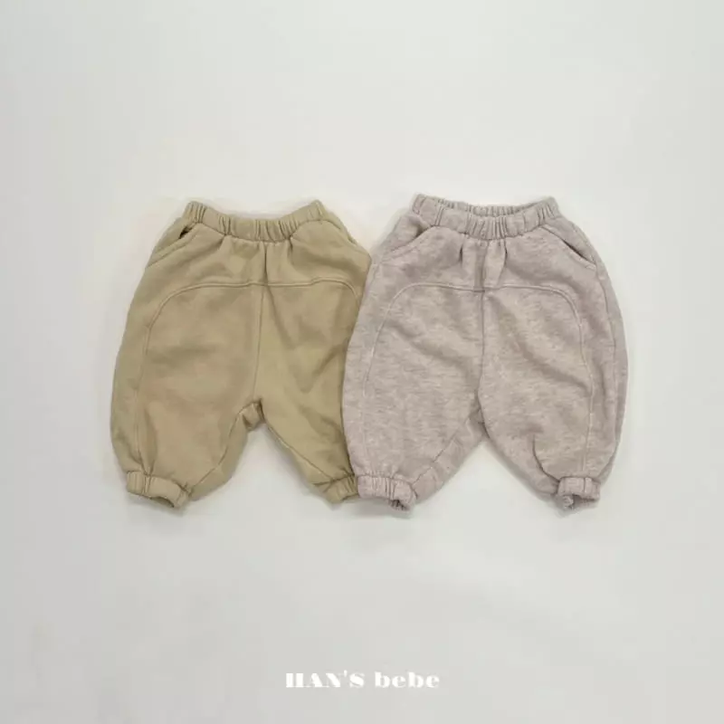 Han's - Korean Baby Fashion - #babyboutiqueclothing - Bebe Vita Pants