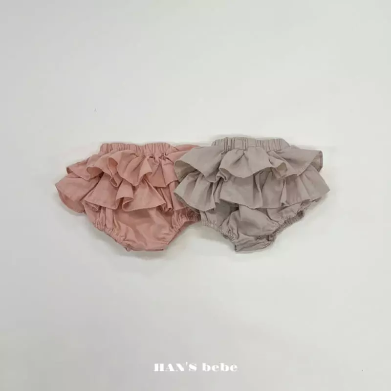 Han's - Korean Baby Fashion - #babyfashion - Bebe Frill Bloomer