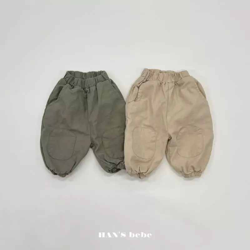 Han's - Korean Baby Fashion - #babygirlfashion - Bebe Bairde Pants