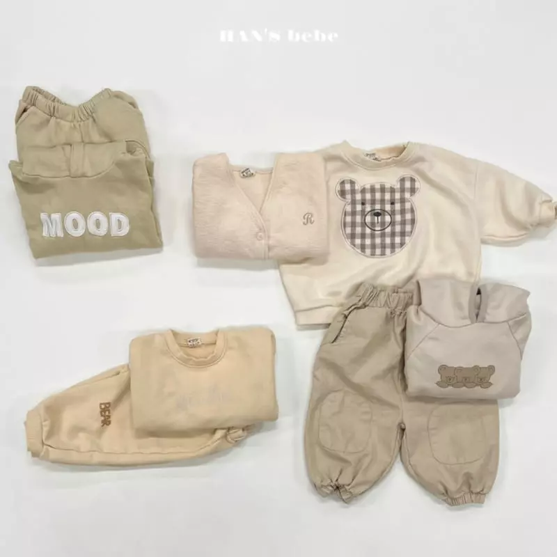 Han's - Korean Baby Fashion - #babyoutfit - Bebe Bairde Pants - 5