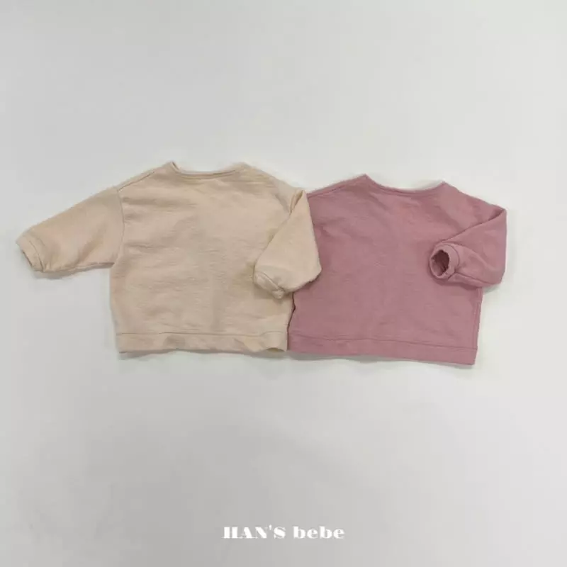 Han's - Korean Baby Fashion - #babyoutfit - Bebe Nut Cardigan - 2