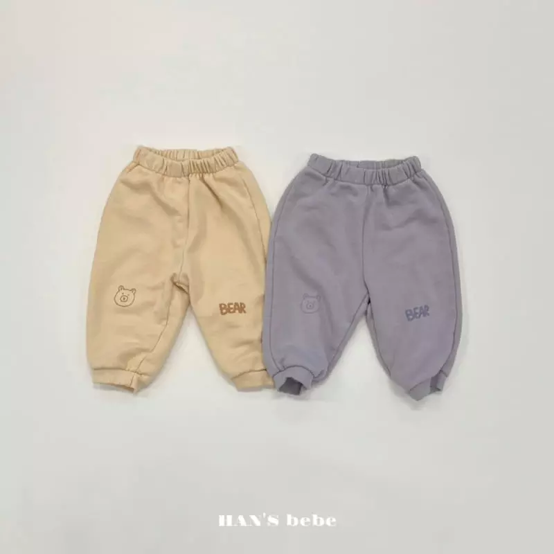 Han's - Korean Baby Fashion - #babyoutfit - Bebeb Woodie Pants