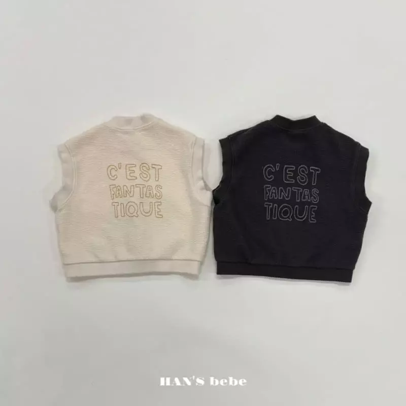 Han's - Korean Baby Fashion - #babywear - Bebe Open Vest - 2