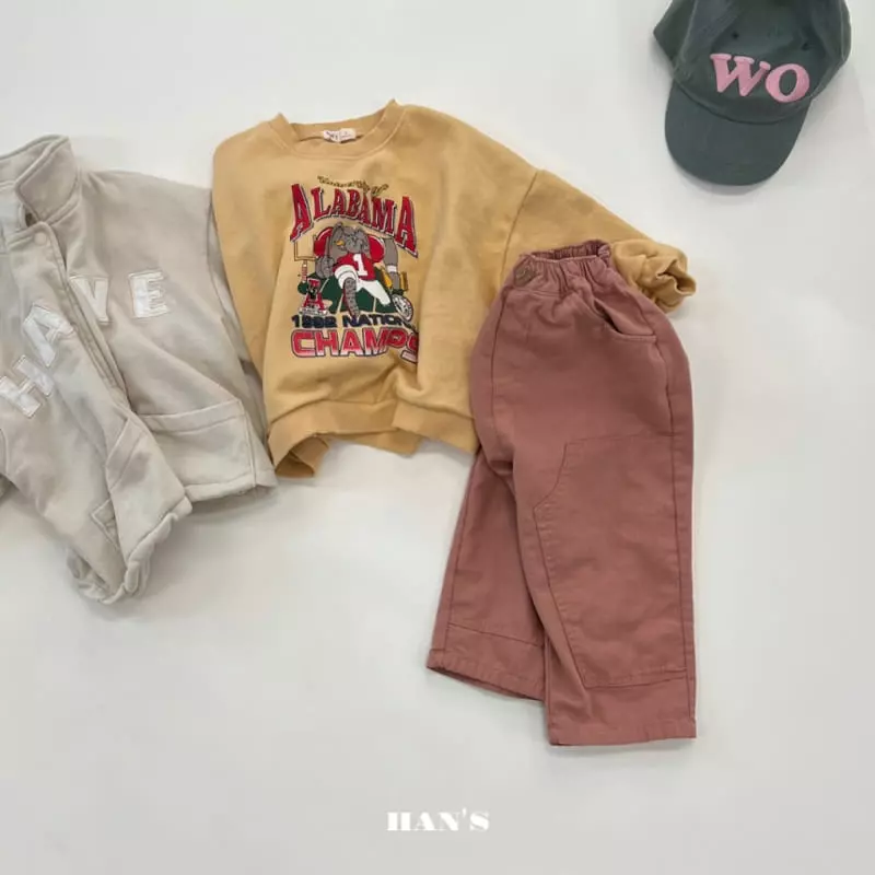 Han's - Korean Children Fashion - #kidzfashiontrend - Gunbbang Pants - 4