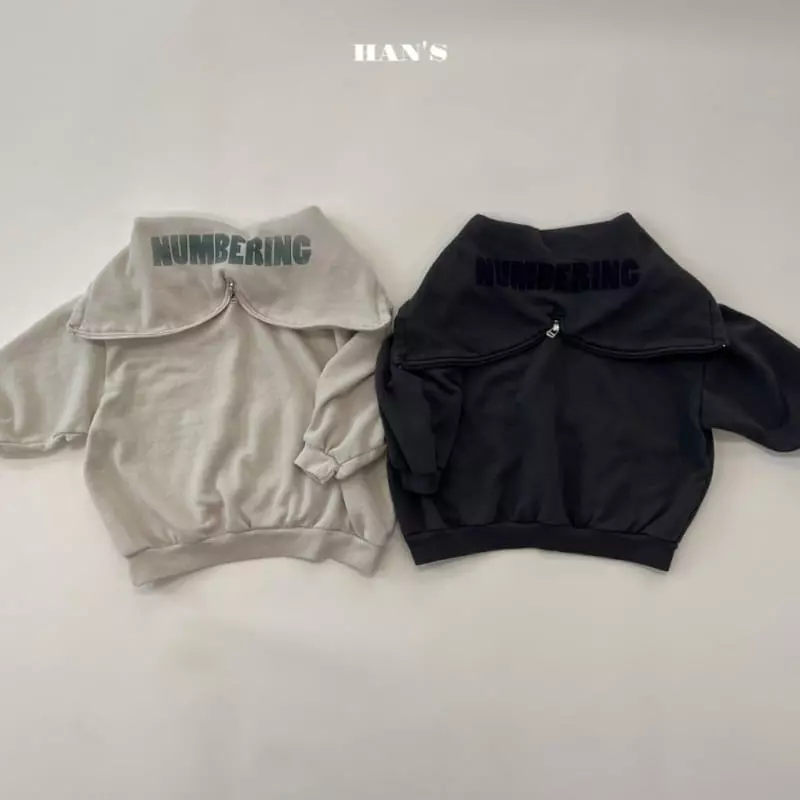 Han's - Korean Children Fashion - #childofig - Super Back Zip-up - 2