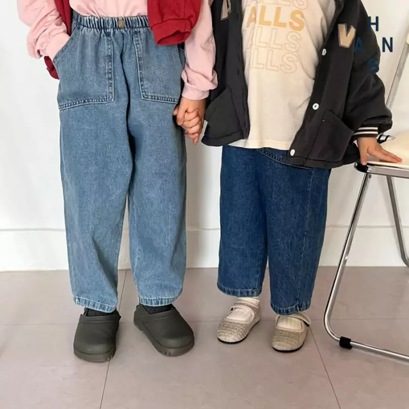 Han's - Korean Children Fashion - #designkidswear - Pocket Square Jeans - 11