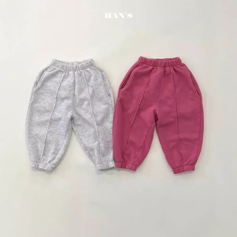 Han's - Korean Children Fashion - #designkidswear - Pocket Terry Pants