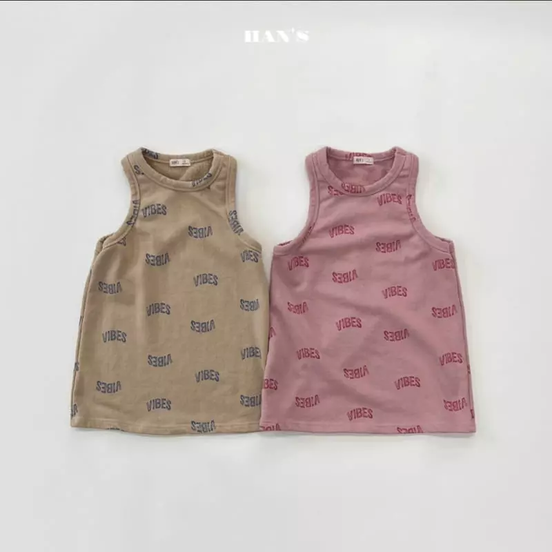Han's - Korean Children Fashion - #fashionkids - Vibe One-piece