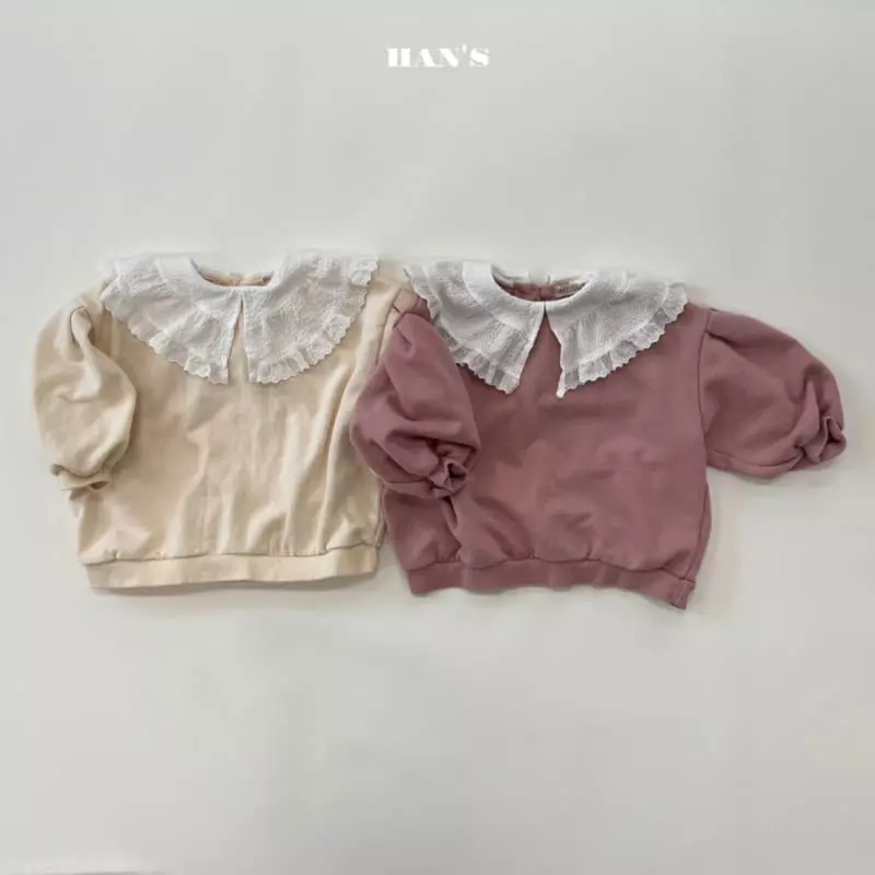 Han's - Korean Children Fashion - #kidsshorts - Big Collar Sweatshirt