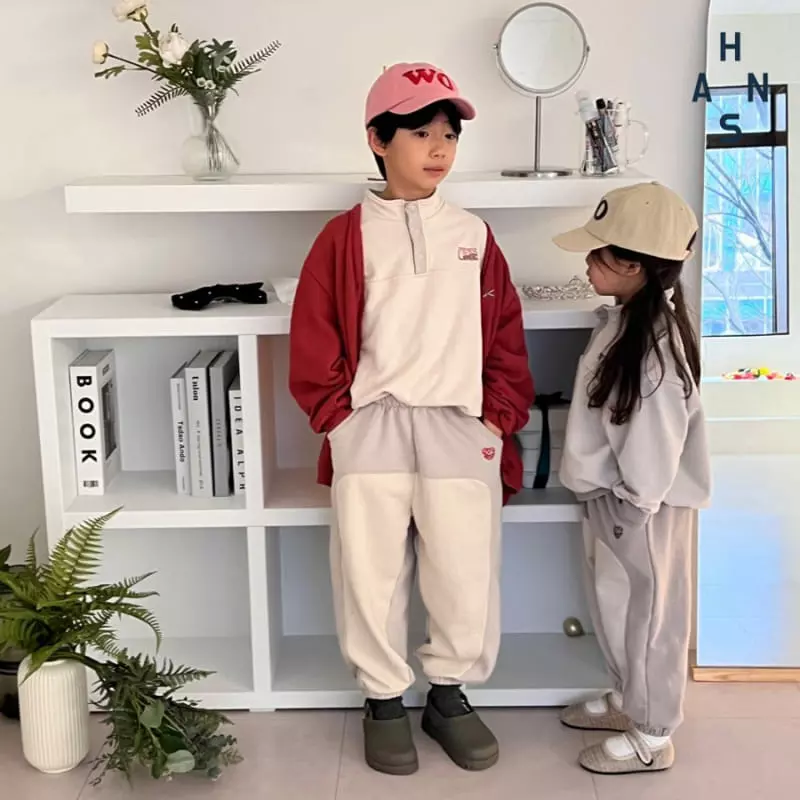 Han's - Korean Children Fashion - #kidsstore - Low Slit Pants - 4