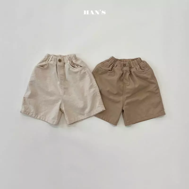 Han's - Korean Children Fashion - #littlefashionista - Junny Pocket Pants