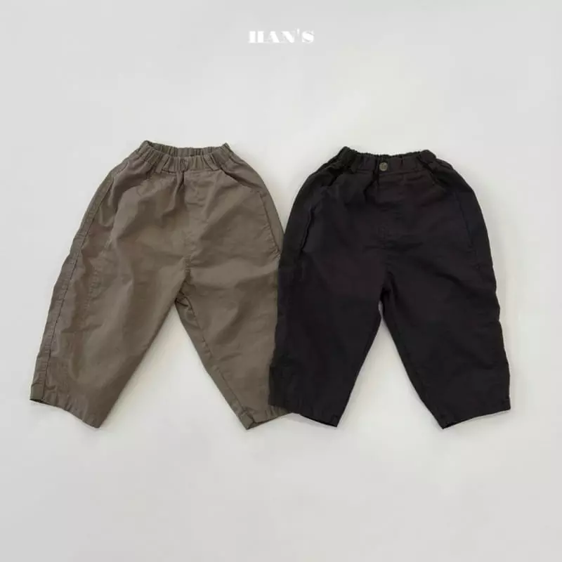 Han's - Korean Children Fashion - #magicofchildhood - Carrot Pants