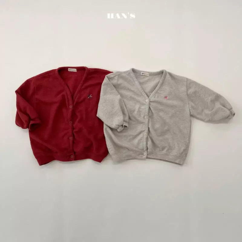 Han's - Korean Children Fashion - #magicofchildhood - Long Cardigan
