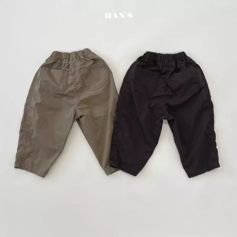 Han's - Korean Children Fashion - #minifashionista - Carrot Pants - 2