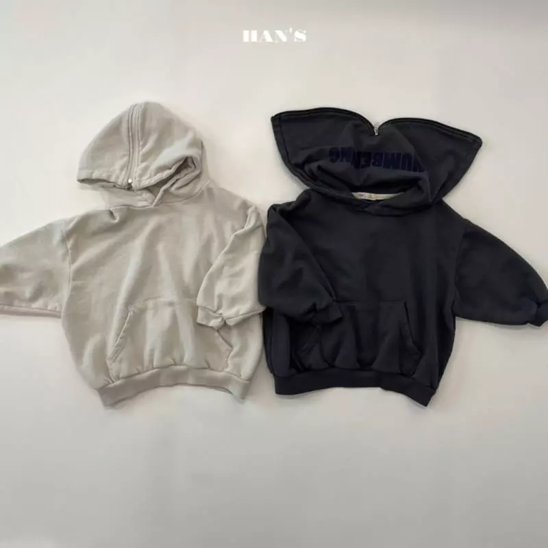 Han's - Korean Children Fashion - #stylishchildhood - Super Back Zip-up