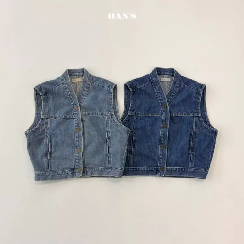 Han's - Korean Children Fashion - #toddlerclothing - Carry Denim Vest