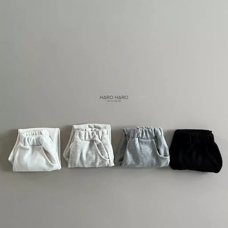 Haro Haro - Korean Children Fashion - #Kfashion4kids - Everyday Pants - 7