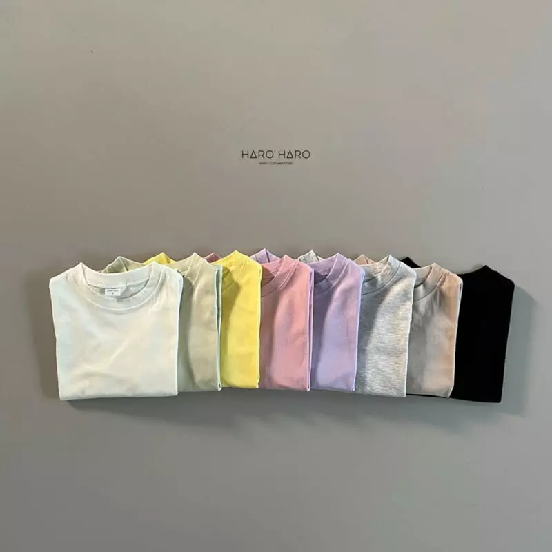 Haro Haro - Korean Children Fashion - #kidzfashiontrend - Spring Basic Tee - 4