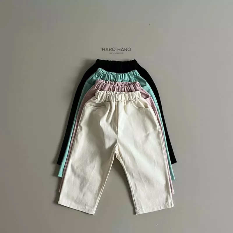 Haro Haro - Korean Children Fashion - #childofig - Regular Pants - 2