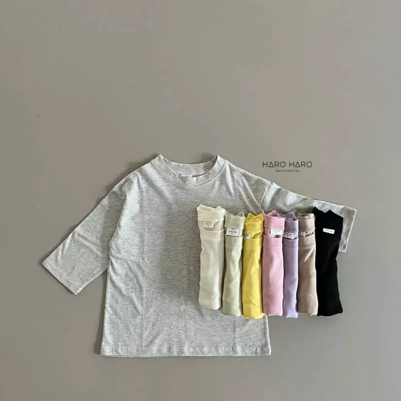 Haro Haro - Korean Children Fashion - #childofig - Spring Basic Tee - 10