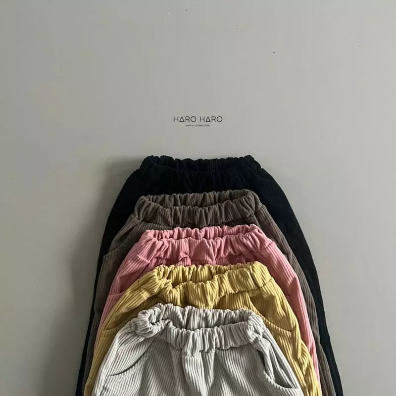 Haro Haro - Korean Children Fashion - #childrensboutique - Rib Pants