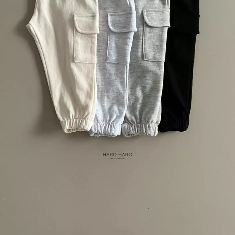Haro Haro - Korean Children Fashion - #designkidswear - Daily Pants - 4