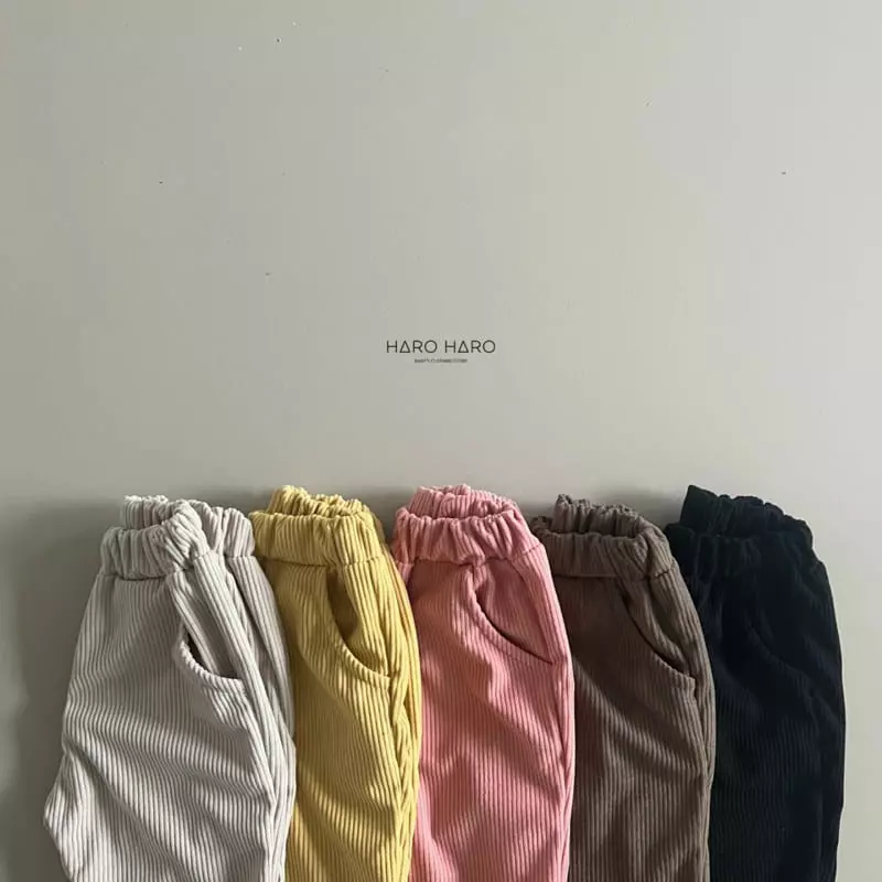 Haro Haro - Korean Children Fashion - #discoveringself - Rib Pants - 3