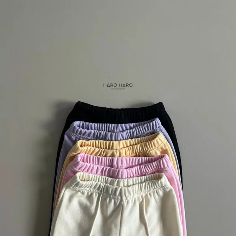 Haro Haro - Korean Children Fashion - #discoveringself - Pintuck Bootscut Pants