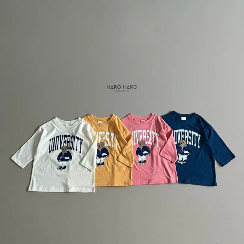 Haro Haro - Korean Children Fashion - #discoveringself - Univwersity Tee Kid - 3