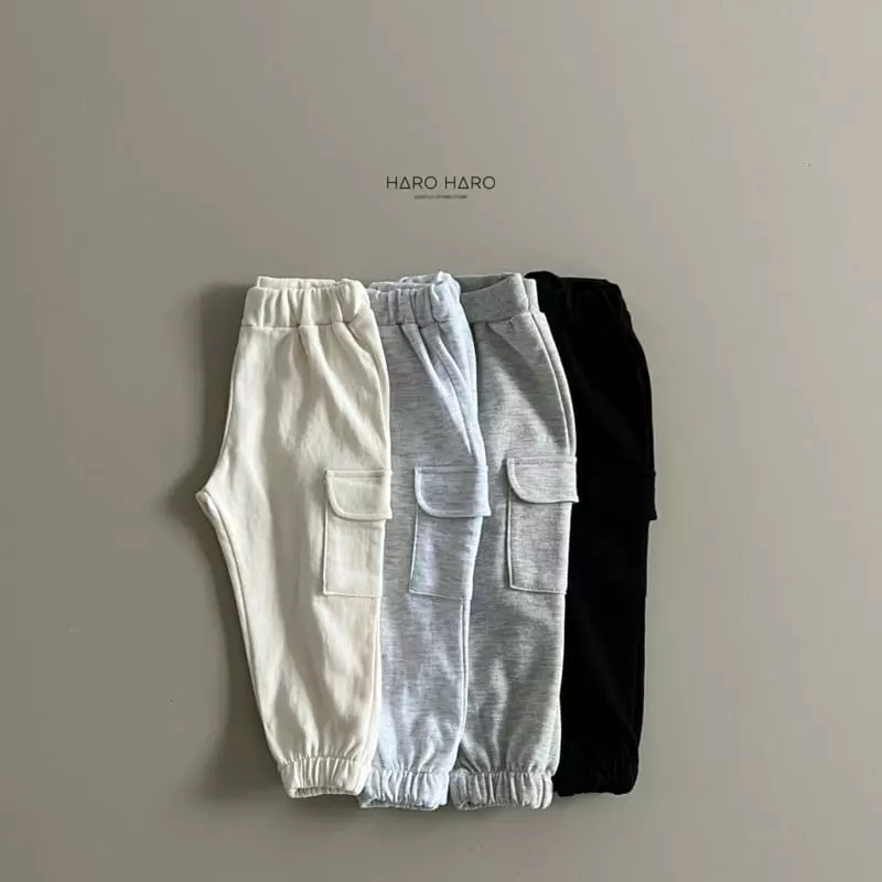 Haro Haro - Korean Children Fashion - #fashionkids - Daily Pants - 5