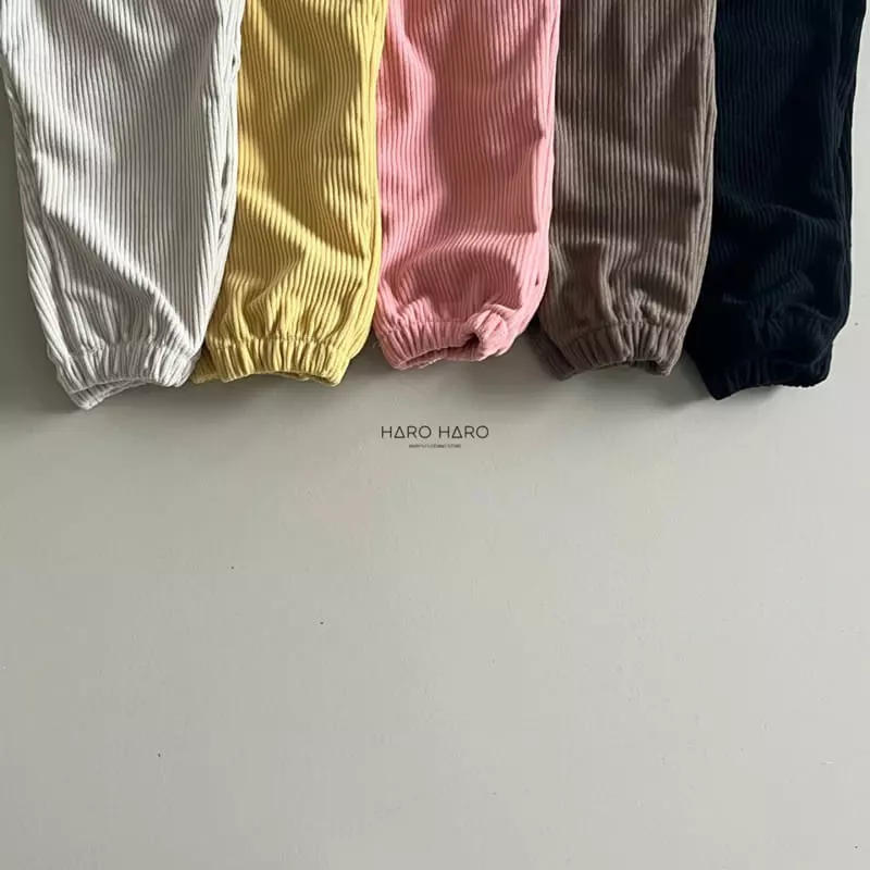 Haro Haro - Korean Children Fashion - #discoveringself - Rib Pants - 4