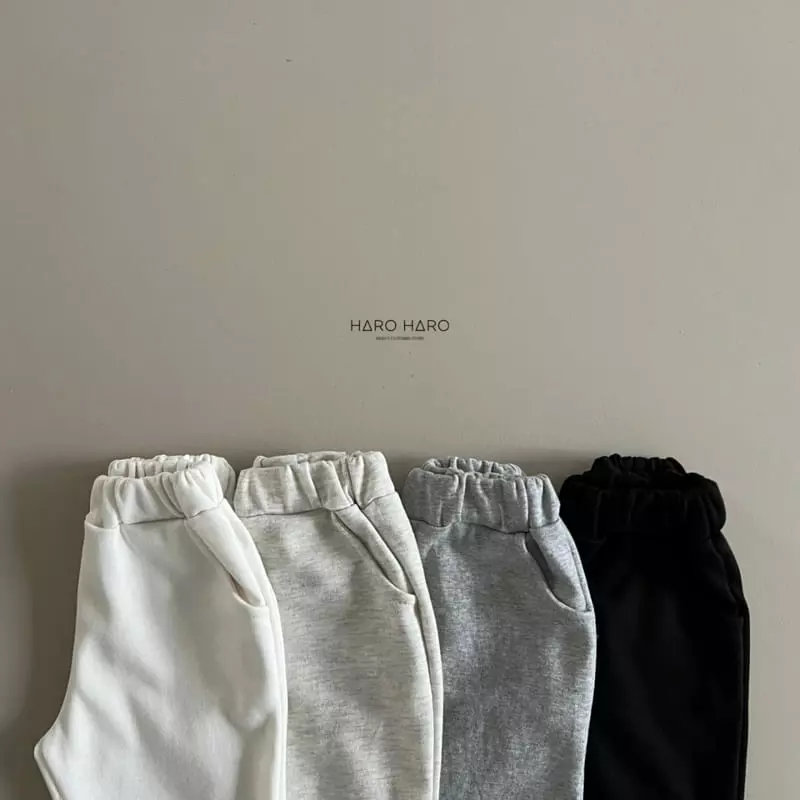 Haro Haro - Korean Children Fashion - #fashionkids - Everyday Pants - 3