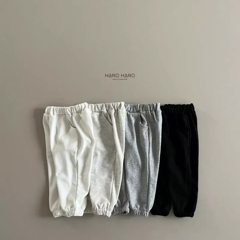 Haro Haro - Korean Children Fashion - #kidzfashiontrend - Everyday Pants - 6