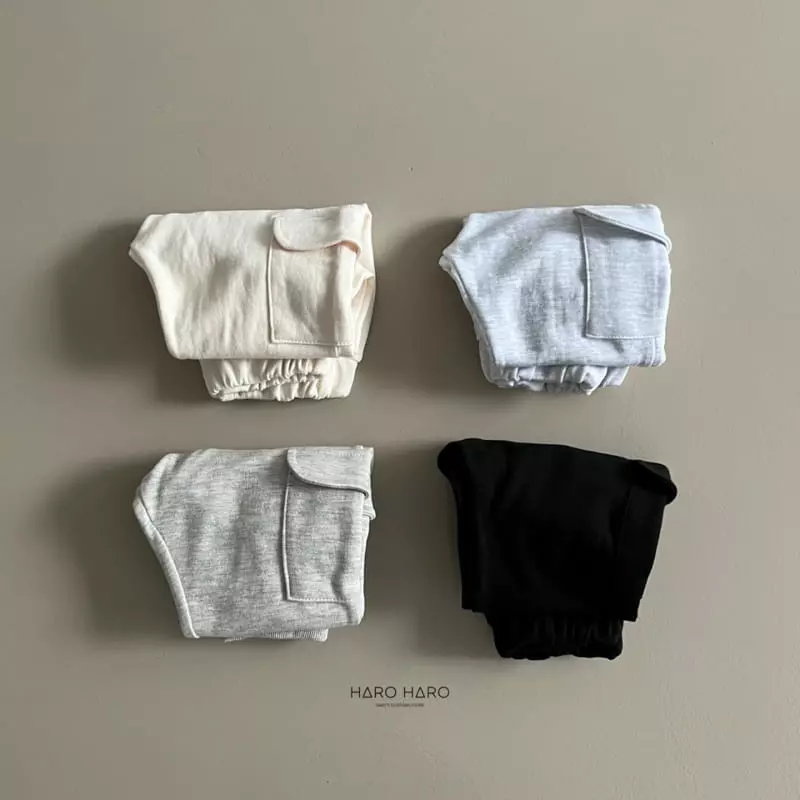 Haro Haro - Korean Children Fashion - #littlefashionista - Daily Pants - 10