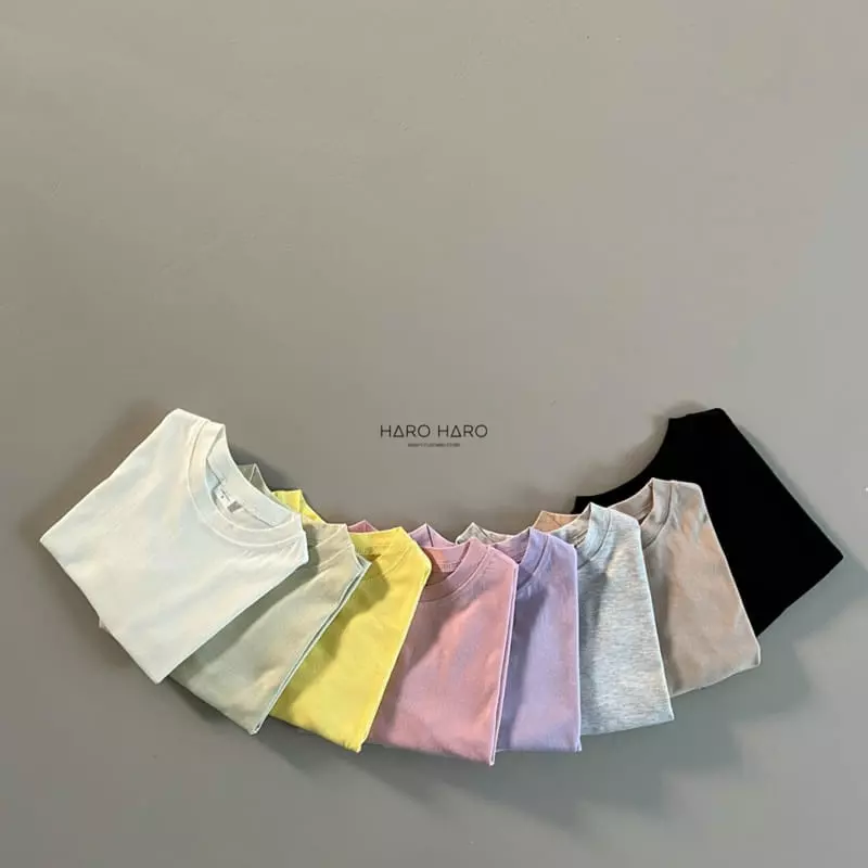 Haro Haro - Korean Children Fashion - #littlefashionista - Spring Basic Tee - 5