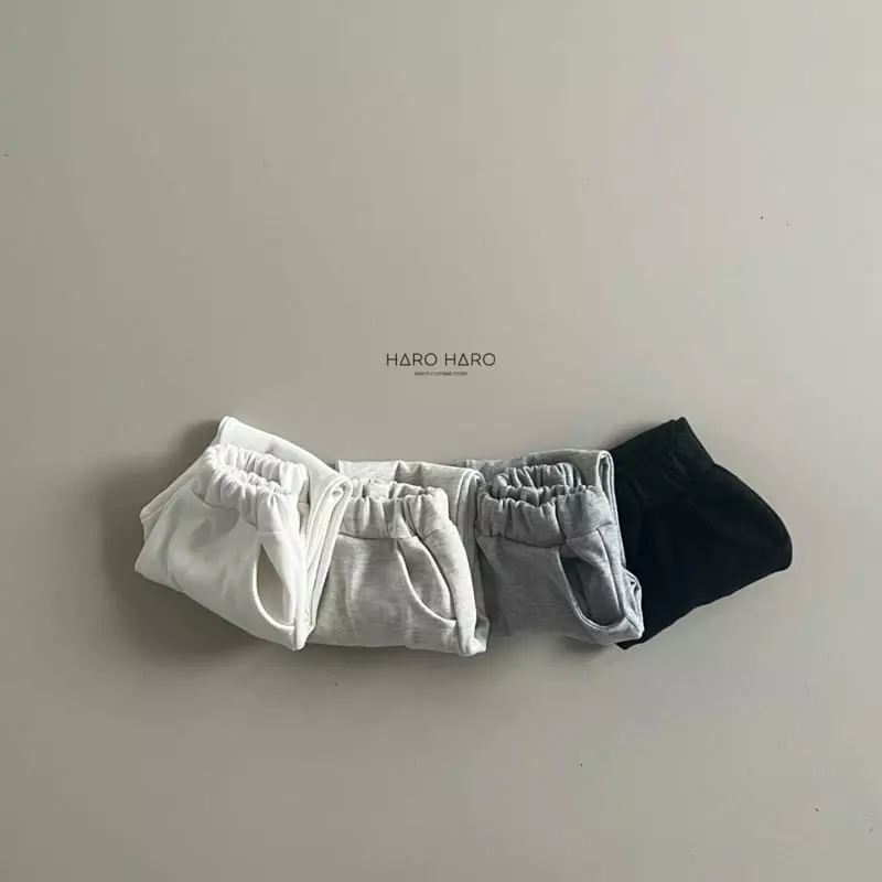 Haro Haro - Korean Children Fashion - #minifashionista - Everyday Pants - 10