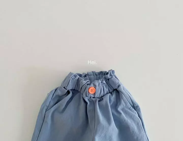 Hei - Korean Children Fashion - #childrensboutique - Pono Pants